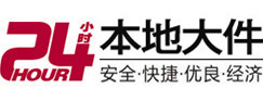 漯河大件起重吊车出租有限公司 